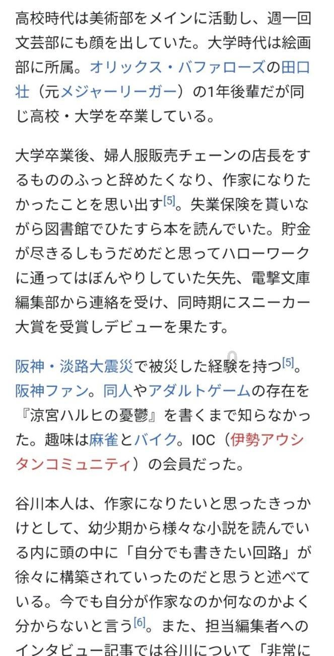 探索抖音怎么发实况照片